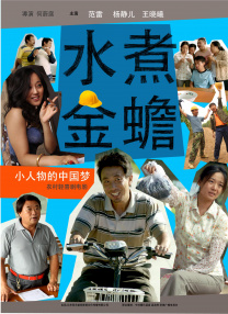 色综合老司机第九色激情